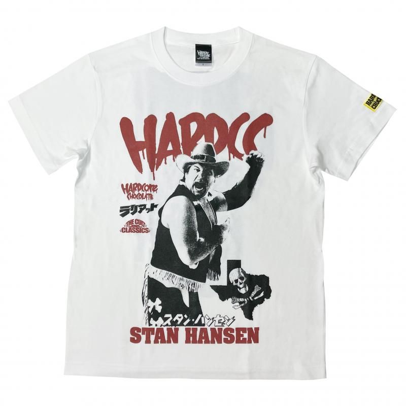 スタン・ハンセン/不沈艦（ラリアット・ホワイト） - ホラーにプロレス