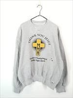 183018201.jpg?cmsp_timestamp=