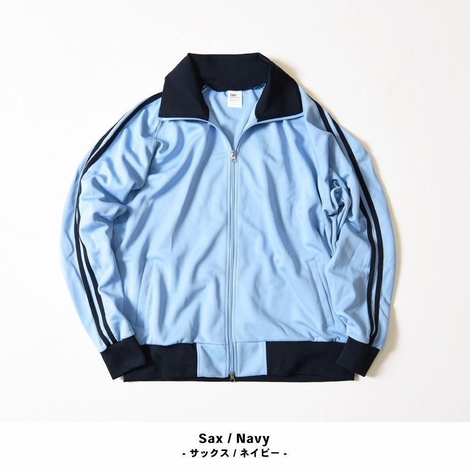 オシャレな大人レトロのトラックジャケット (TDD.) - 【無地市場】無地