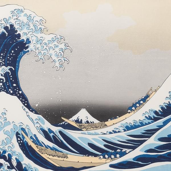 葛飾北斎「富嶽三十六景 神奈川沖浪裏」 初摺限定100部 - 三宝堂
