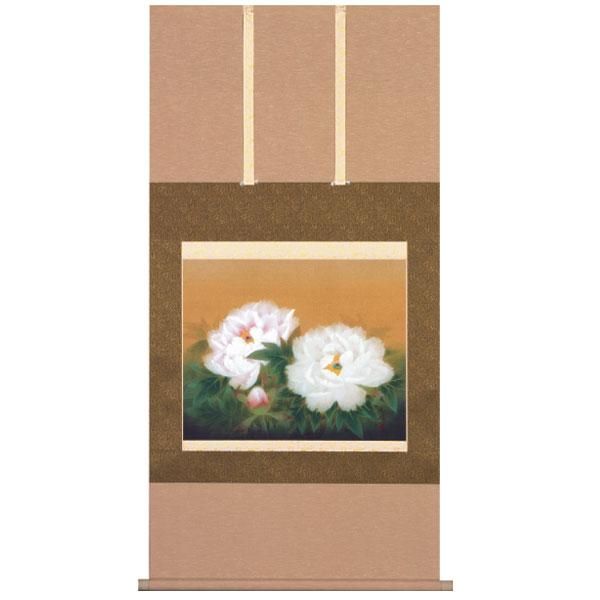 牡丹 作者 藤田真穂 - 三宝堂オンラインショップ