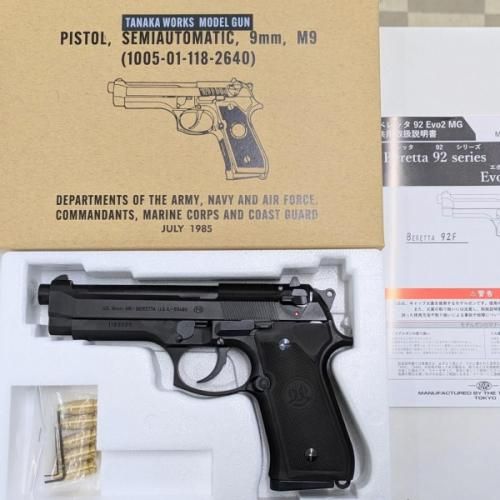 タナカ モデルガン U.S.M9 Evolution2 HW 黒 EVOLUTION エヴォリュー