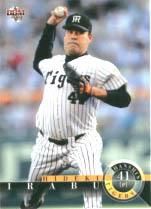 伊良部秀輝【2004年阪神タイガース】BBM2004#T30 - 野球カードの