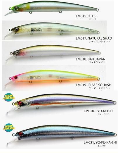 TDハイパークランク メガバス Xプローズ レイドジャパン レベルミノー