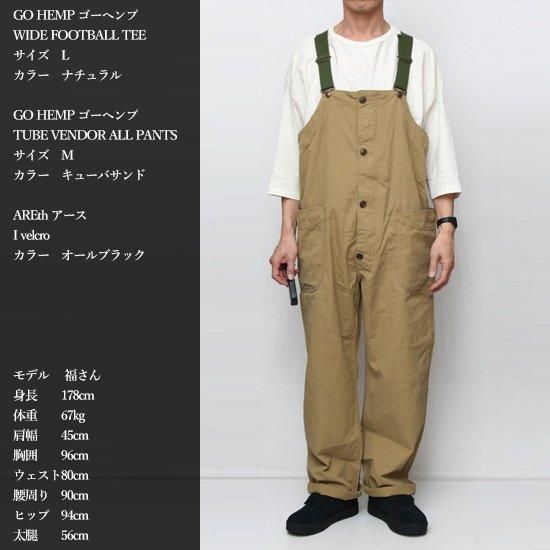 GOHEMP ゴーヘンプ｜MCV TUBE VENDOR ALL PANTS (ジェットブラック