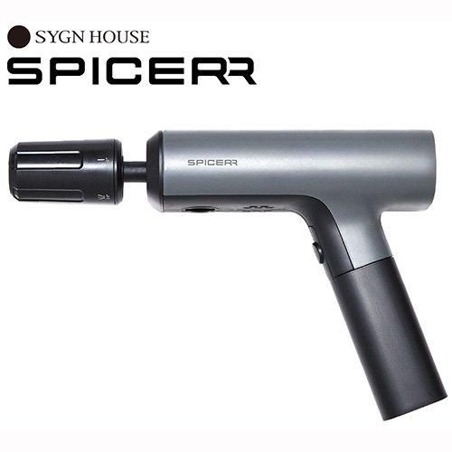 お手軽USB充電 ポケッタブル高圧洗浄機 SWU-1 - MITANI KOBE