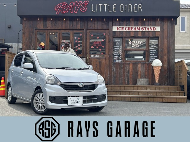 ダイハツ ミライース 50万円以下の中古車 | 中古車情報・中古車検索