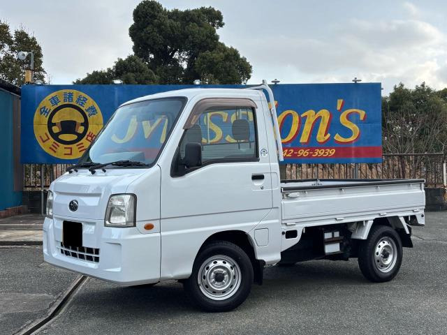サンバートラック（スバル）の中古車 | 中古車情報・中古車検索なら
