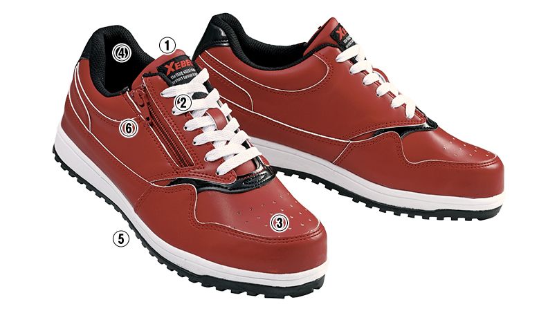 ジーベック 85118 ZIPアップセフティシューズ 樹脂先芯｜ユニフォーム