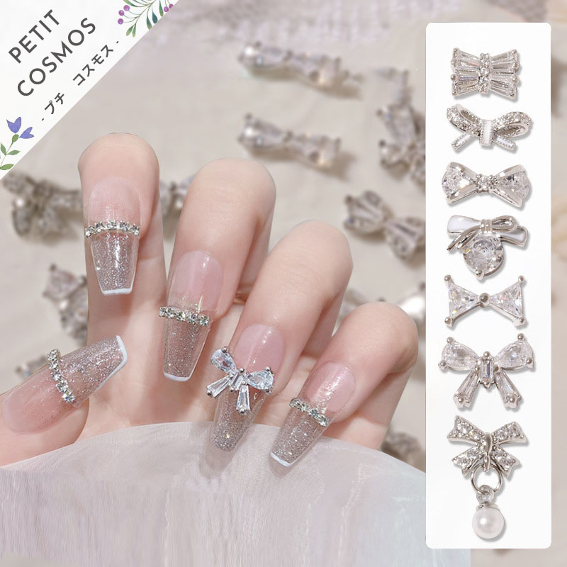 きらきらリボン ネイル用品 ネイルストーン デコパーツ DIY素材 韓国風