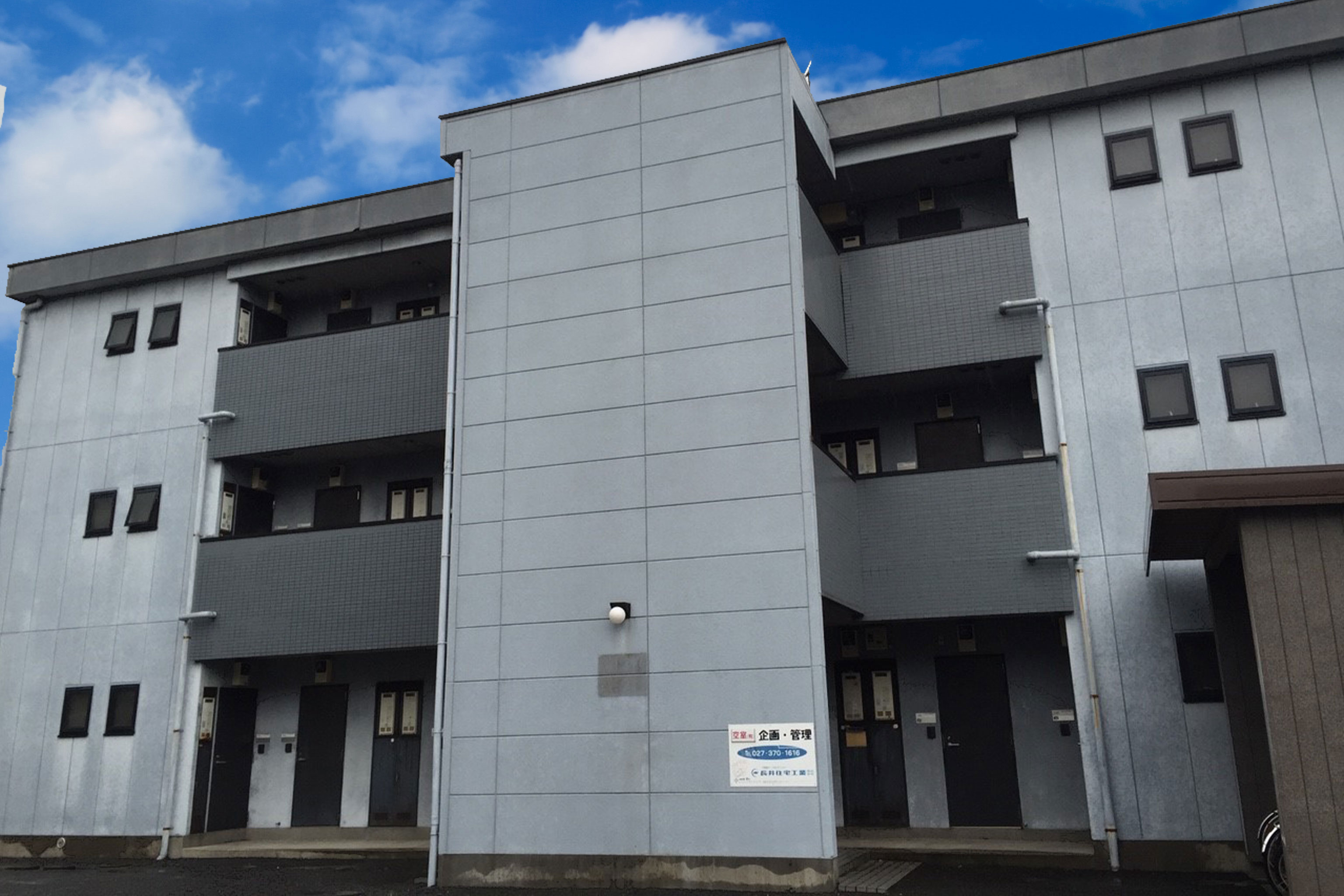 セイラBOX飯塚Iの賃貸物件・価格情報【SUUMO】