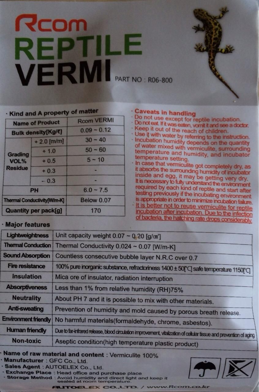 爬虫類用孵卵器 レプタイルMAX60 ジュラゴンRX - 酸素濃度自動調整保育