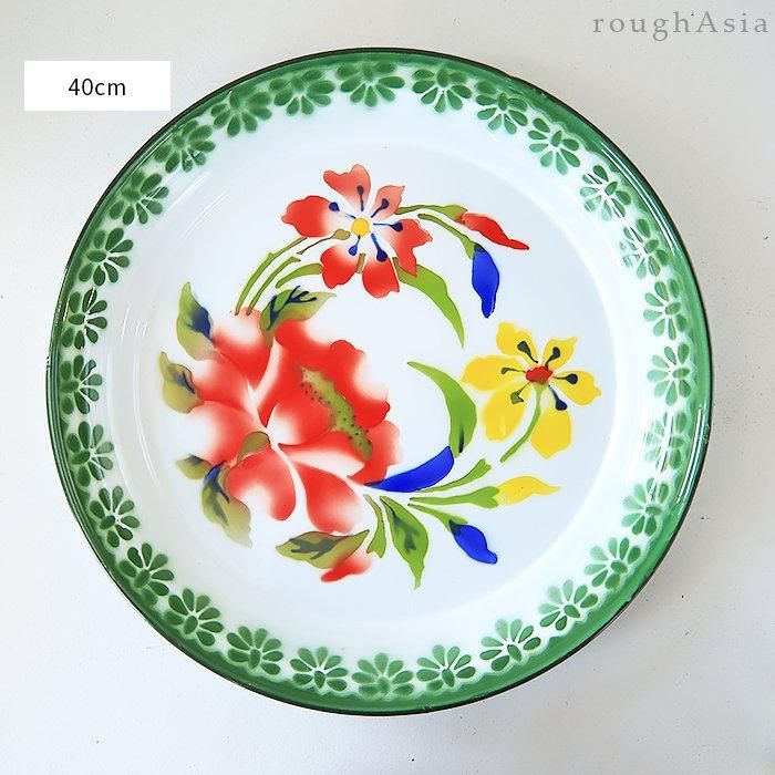 昭和レトロ 1983年 トリップトゥーワンダーランド トレイ お盆 レア