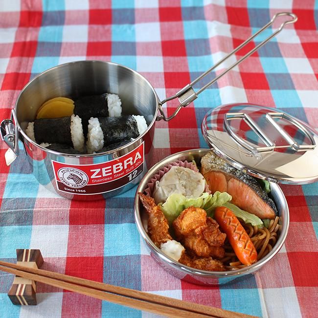 SALE】40%OFF｜ZEBRAステンレス丸型ランチボックス 12cm ／フード