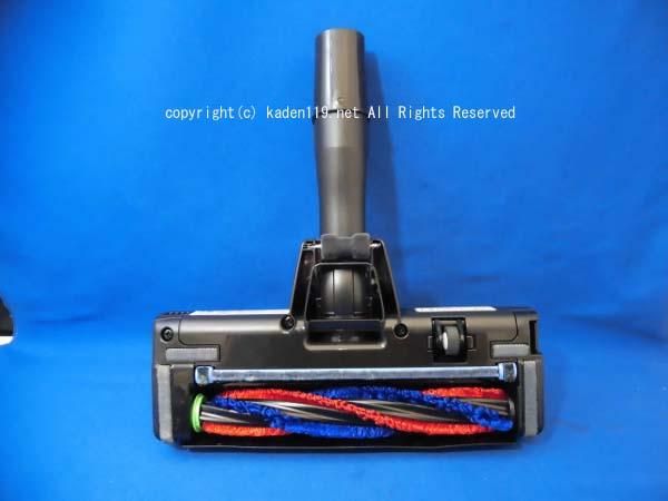 日立掃除機ヘッド(吸い込み口)D-AP53(CV-SP300J 004)| カデンの救急社