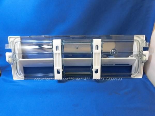 日立冷蔵庫真空室チルドトビラ□R-HW52J 210 | カデンの救急社 | 日立