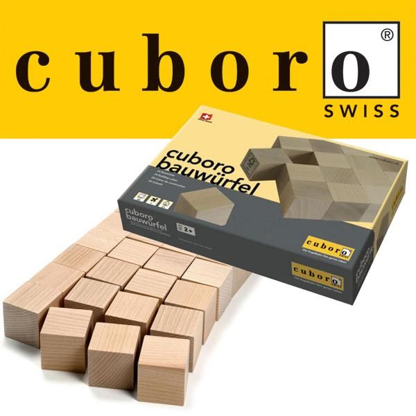 cuboro キュボロ/クボロ ブロック - 木のおもちゃ赤ちゃんのおもちゃ