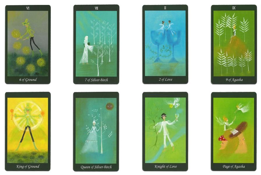 ガーデン・タロット