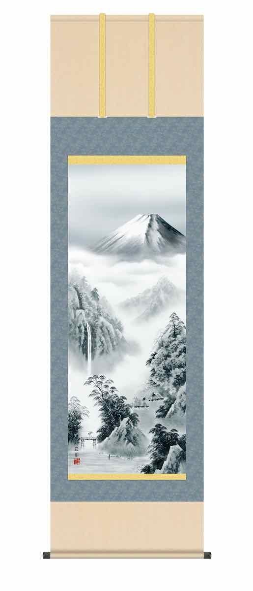 10年保証 掛け軸 山水画 富士山水 富士憧憬 有馬 荘園 尺五 桐箱付き