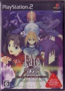 国内版PS2]Fate/stay night[Realta Nua] extra edition(新品) - huck-fin