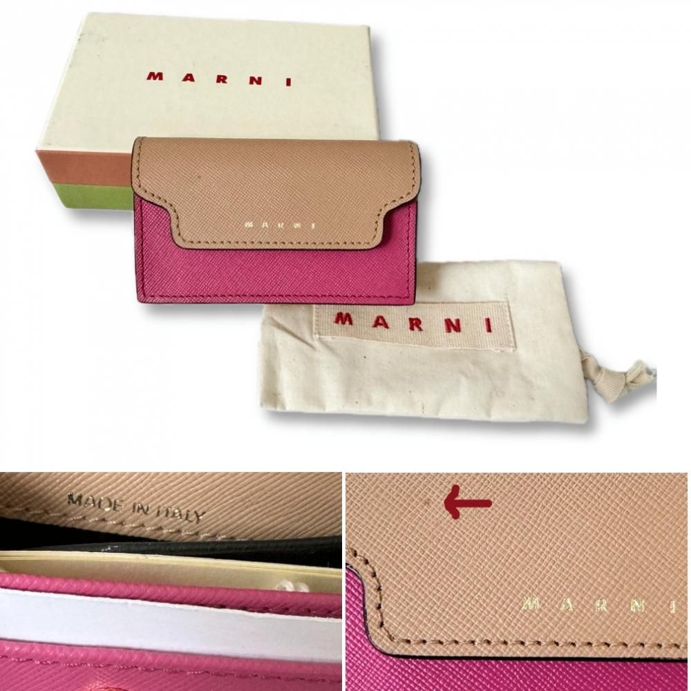 マルニ レザー バイカラー | 名刺入れ ピンク×茶 - インポートセレクト