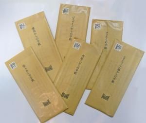 何者からかの手紙」（BOOKSOUNDS） - タコシェオンラインショップ