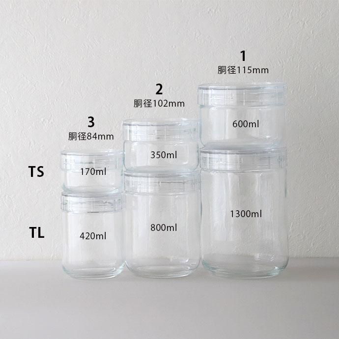 セラーメイト｜チャーミークリアー・タフ TL2 保存容器（800ml