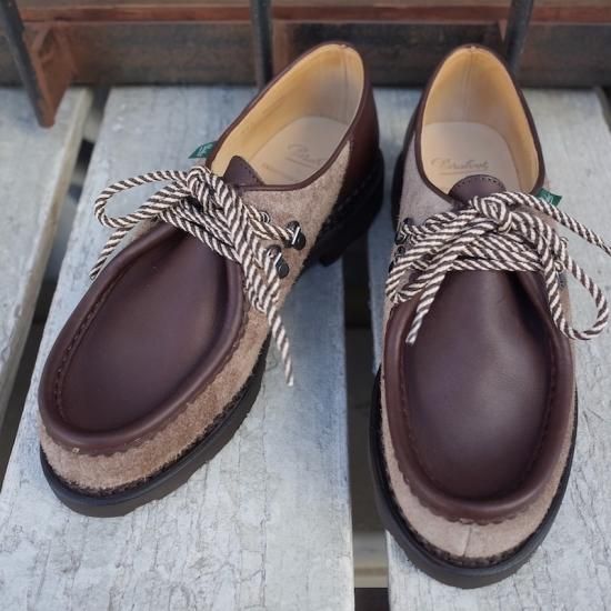 Engineered Garments (エンジニアードガーメンツ)| EG X PARABOOT