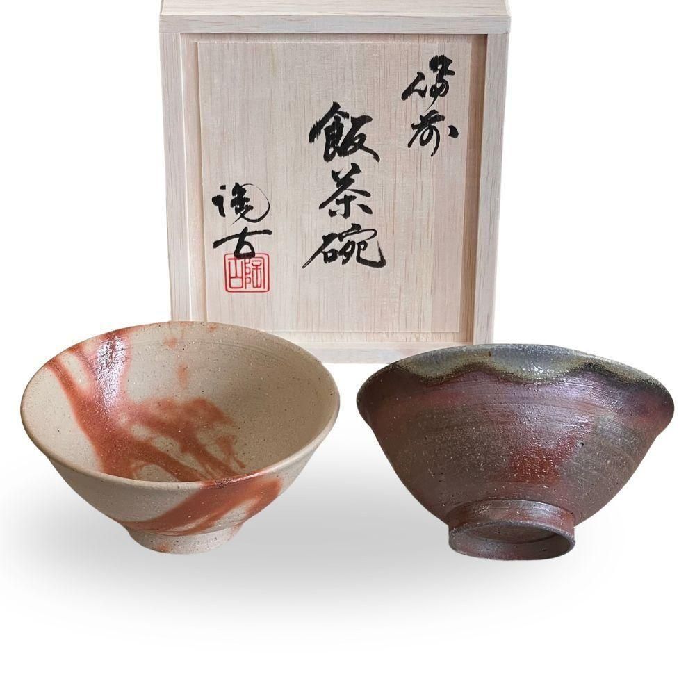 備前焼 小西陶古 蓮と蟹シリーズ 酒器セット 共箱 備前焼 小西陶古 蓮