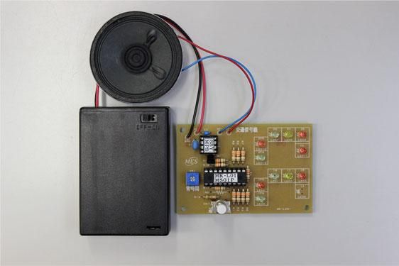 押しボタン式模型用交通信号機キット（2灯制御）