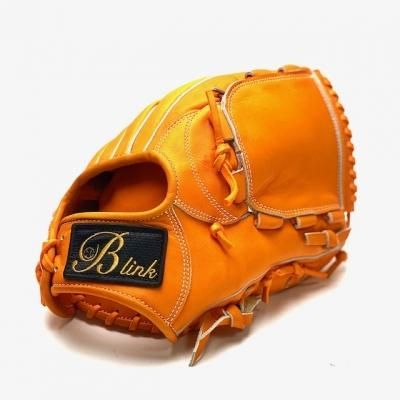硬式用B-LINK投手用右投げ小指2本入れ設計 - ますかスポーツ