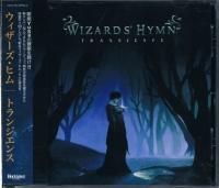 日本のハードロック/ヘヴィメタル - ポップ＆ロック｜HR/HM｜ダンス