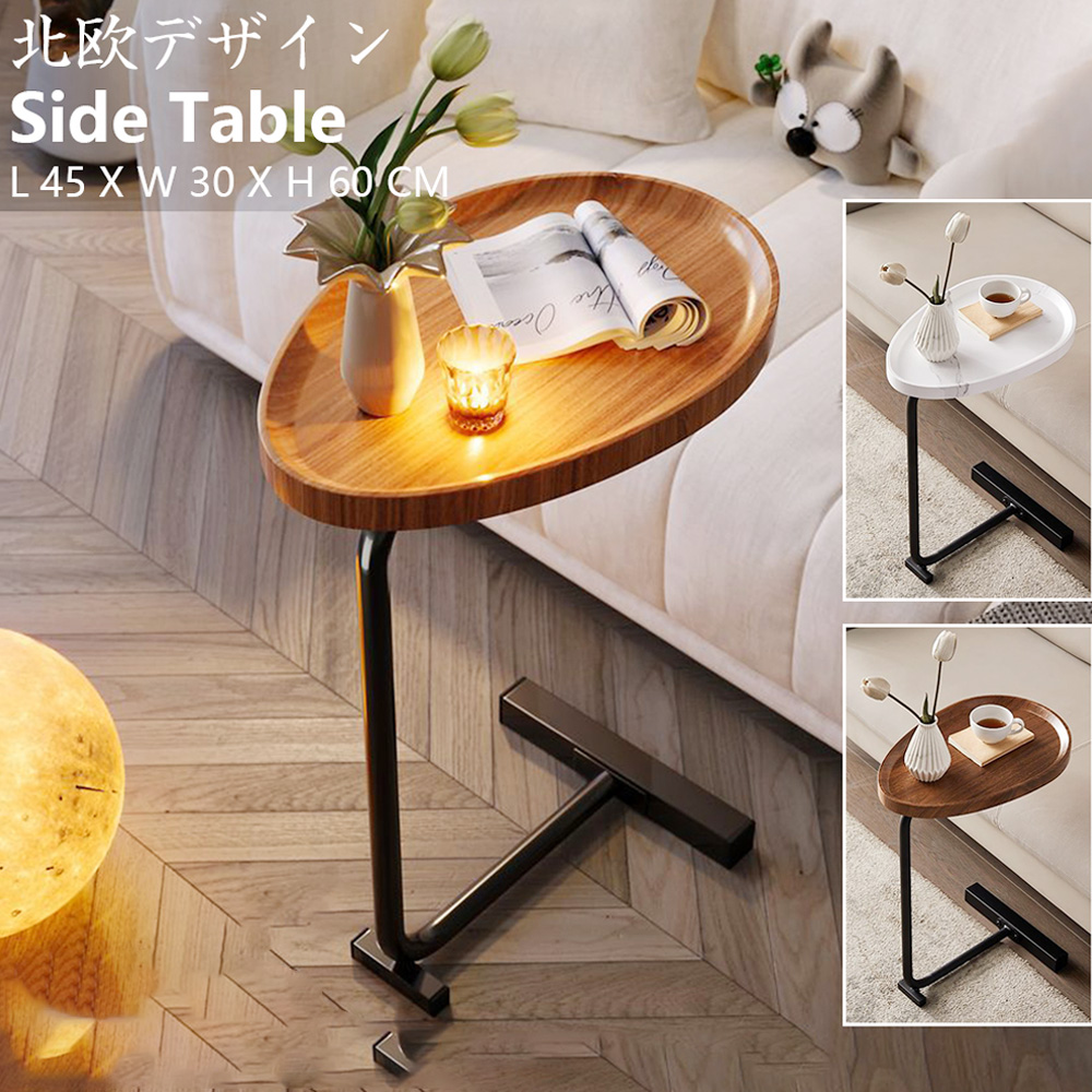 ビンテージ サイドテーブル 花台 ベッドサイドテーブル 小 剥離