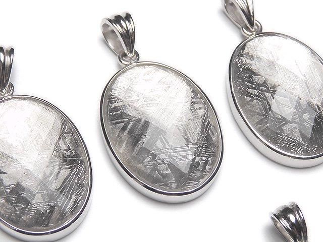 メテオライト（ムオニナルスタ隕石 産地・スウェーデン）」 ペンダント