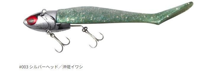 COREMAN VJ-36 VIBRATIONJIGHEAD / コアマン VJ-36 - バスプロショップ