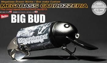 メガバス ビッグバド - バスプロショップ ナイル