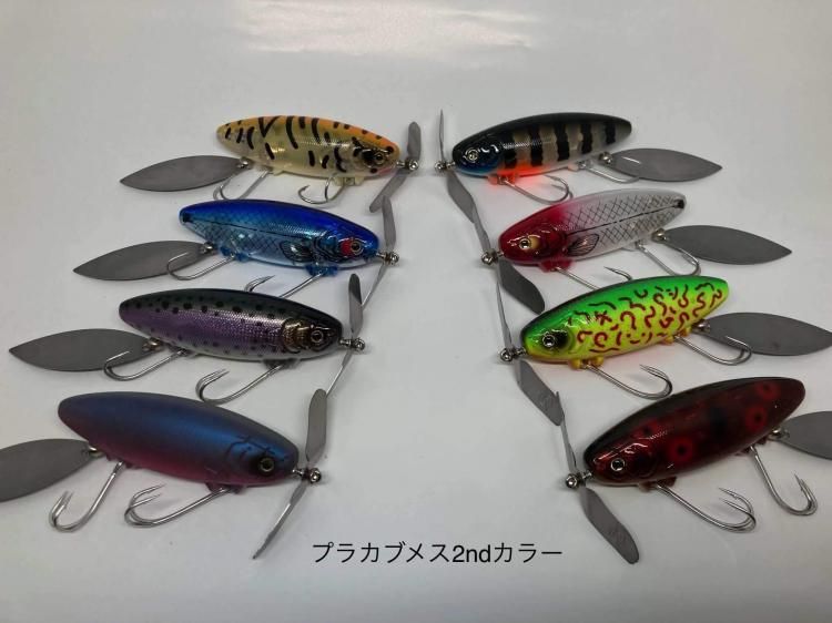 7月末入荷予定ご予約商品】 痴虫 プラカブメス - バスプロショップ ナイル