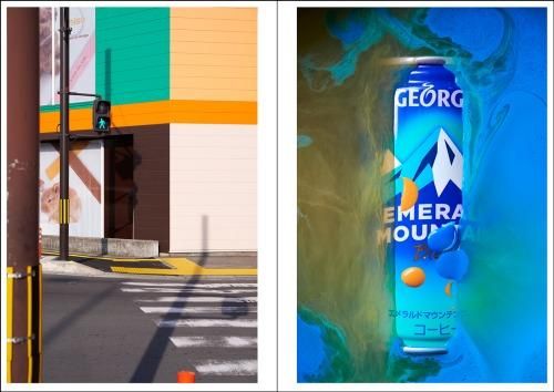 伊丹豪 | Go Itami: This Year's Model