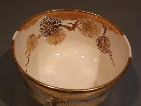 茶道具 抹茶茶碗 金銀唐松、京都 真葛焼 五代 宮川香斎作【 売約済
