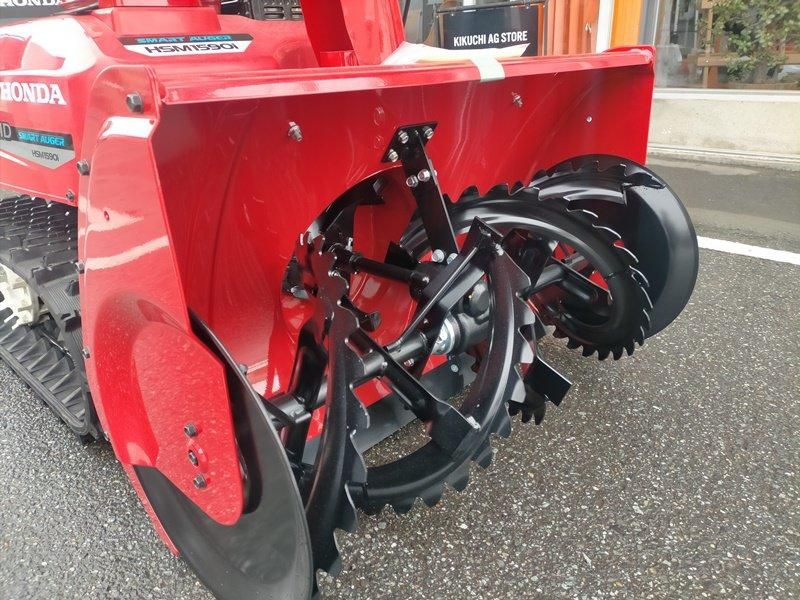 ホンダハイブリッド除雪機HSM1590i（JRG) - 中古トラクター、中古ス