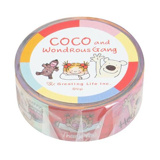 ココちゃん マスキングテープ | カラフル - PaperMint Online Shop