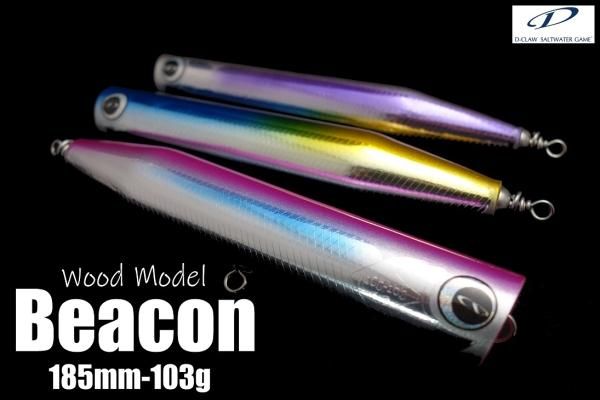 プ*)様 D-CLAW ビーコン185 ウッド ビーコン185 Beacon 185-103 Wood