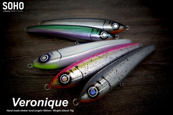 SOHO/Veronique 180mm-70g - Blue water house Mobile shop
