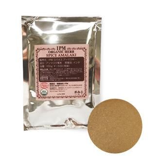 IPMスパイスアーマラキー - ホリスティックウェルネスのオンラインショップ