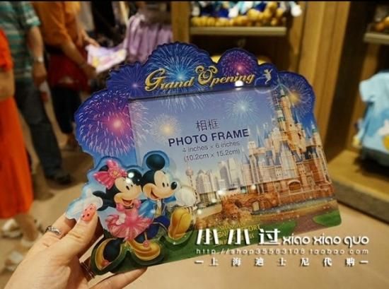 ディズニーフィギュア・グッズ専門店 ディズニーコレクション