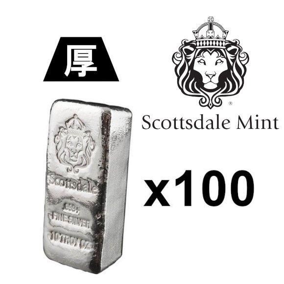 SCTM-CHUNKY10S-100