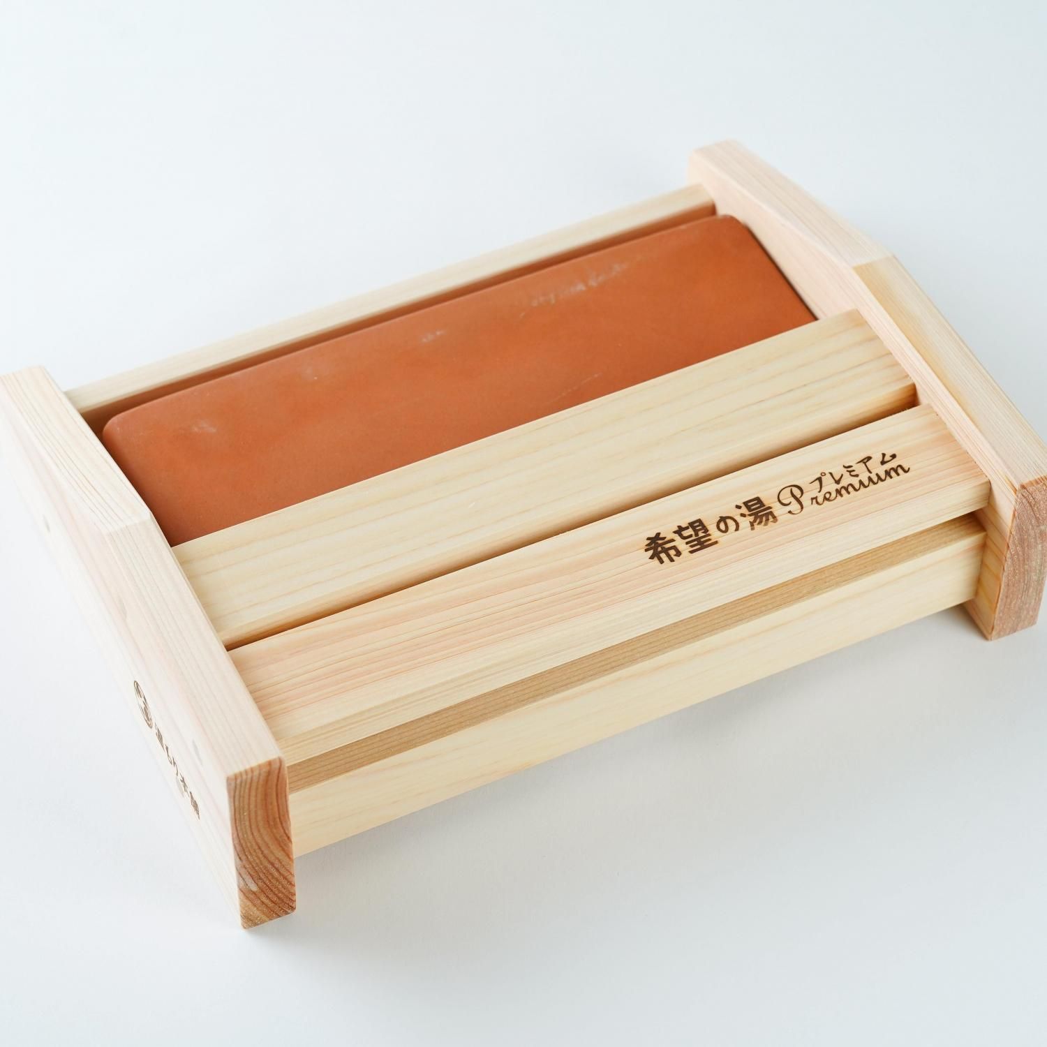 在庫一掃セール！】ラジウム温泉器「希望の湯」プレミアム | 温もり