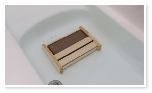 在庫一掃セール！】ラジウム温泉器「希望の湯」プレミアム | 温もり