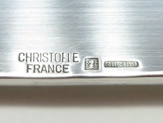 クリストフル ガリア トレイ ○ マルリー スクエア型 トレー ハンドル