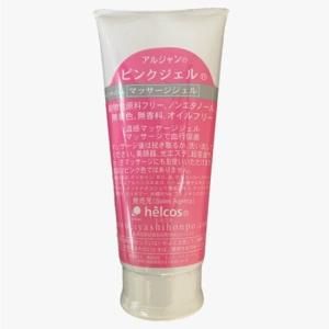 ボディケアアイテム - helcos ihsセレクト ハリーボーン